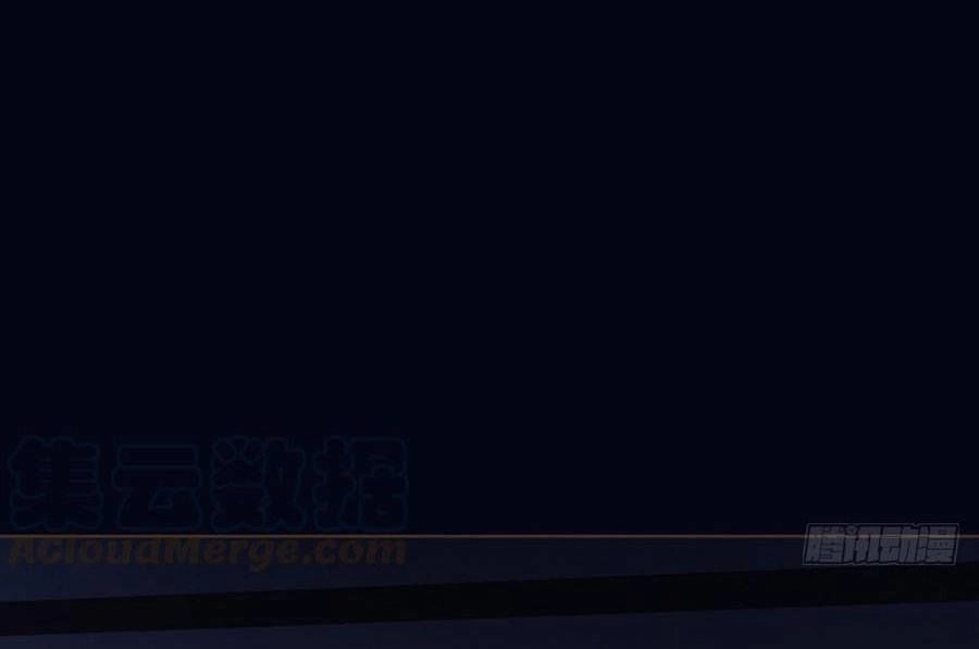 Đại Giá Thừa Tướng Chapter 138 - 9