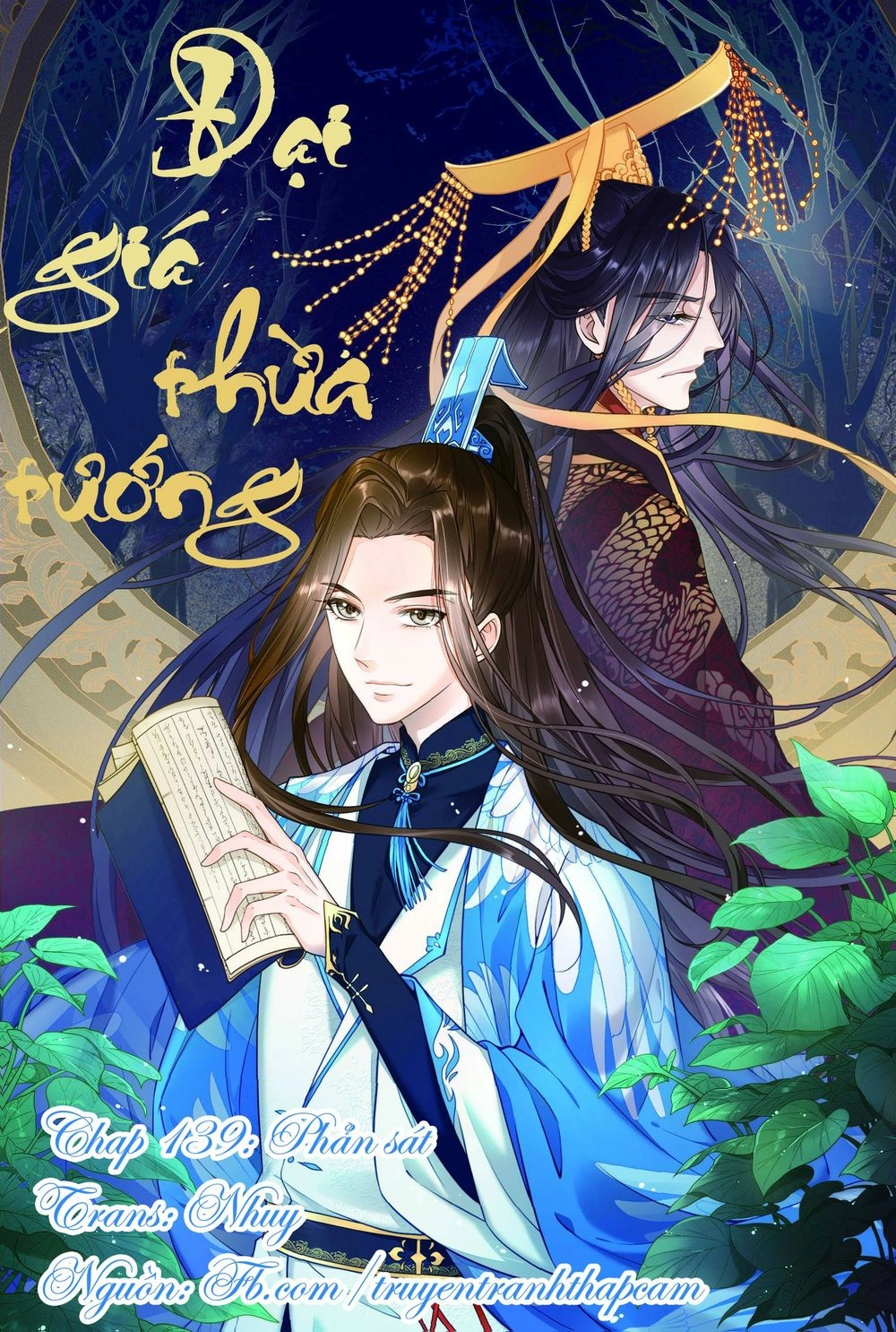 Đại Giá Thừa Tướng Chapter 139 - 1