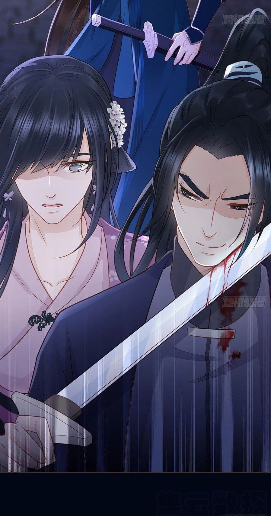 Đại Giá Thừa Tướng Chapter 139 - 4