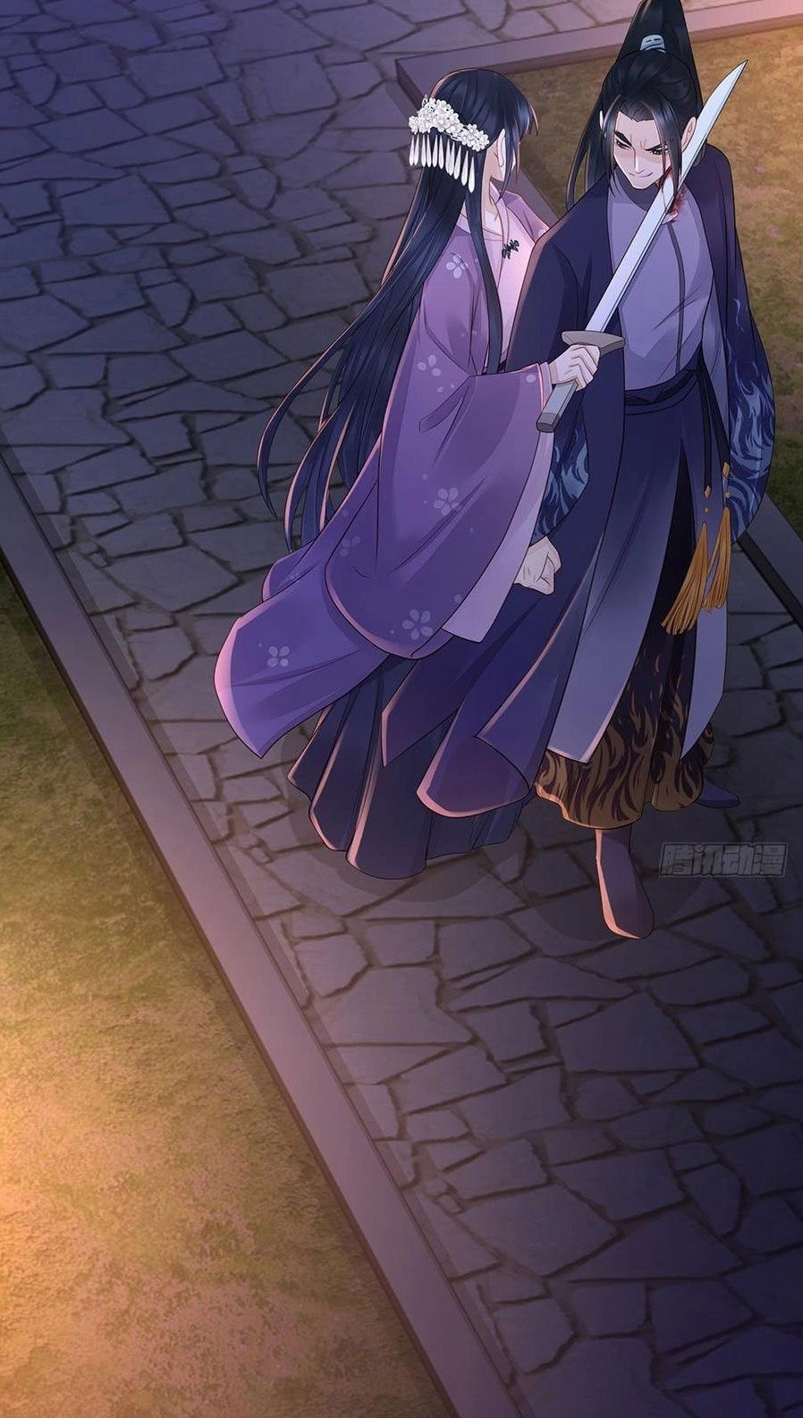 Đại Giá Thừa Tướng Chapter 139 - 9