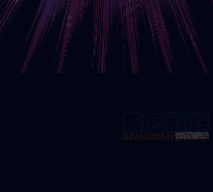 Đại Giá Thừa Tướng Chapter 139 - 15