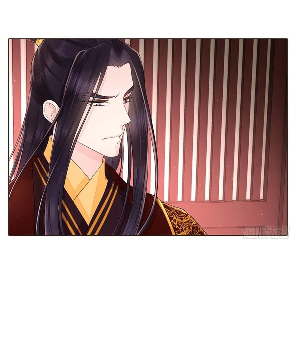 Đại Giá Thừa Tướng Chapter 142 - 8