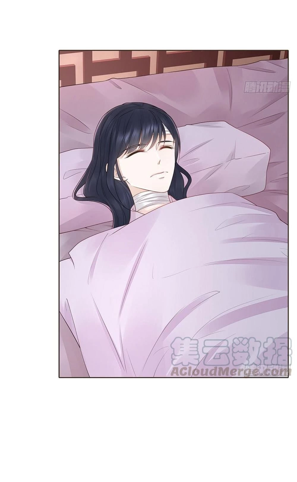 Đại Giá Thừa Tướng Chapter 142 - 14