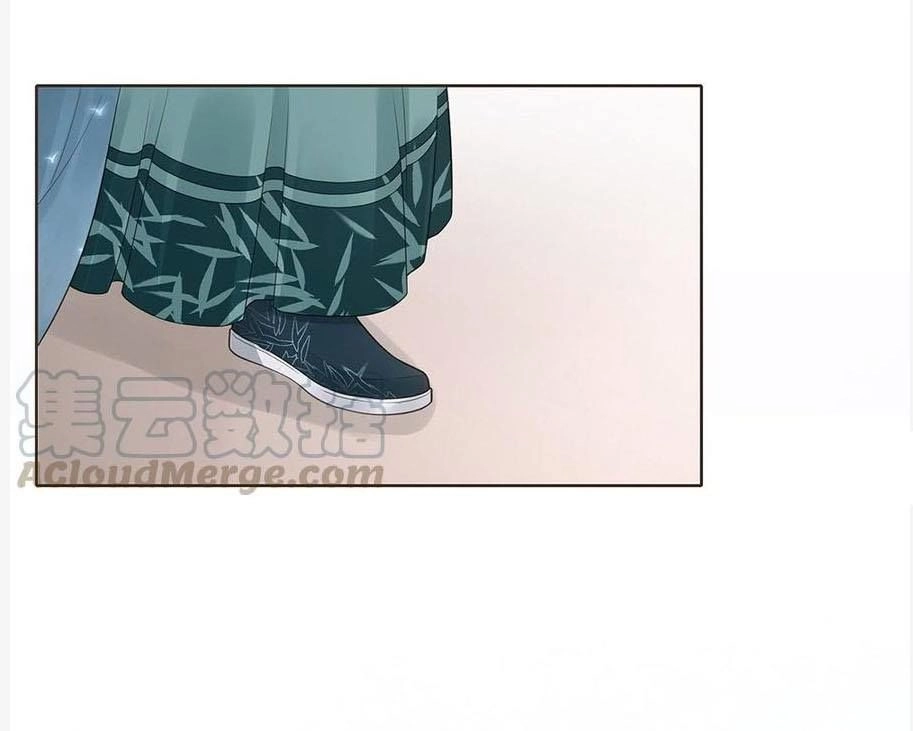 Đại Giá Thừa Tướng Chapter 145 - 118