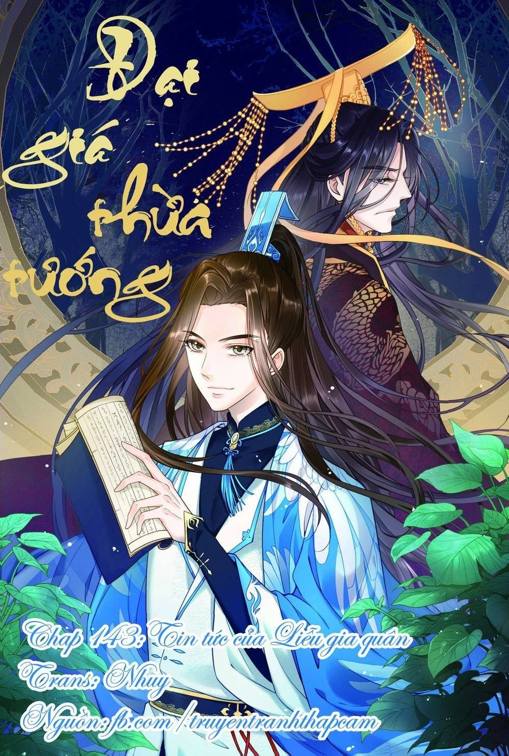 Đại Giá Thừa Tướng Chapter 147 - 1