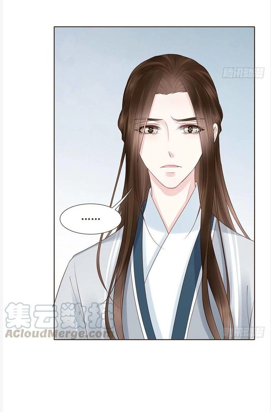 Đại Giá Thừa Tướng Chapter 147 - 122