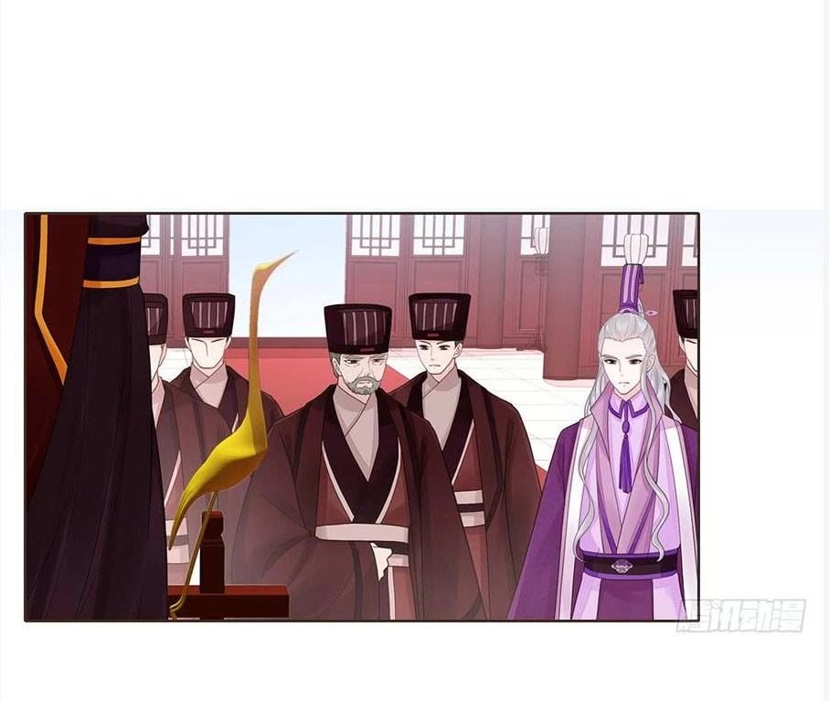 Đại Giá Thừa Tướng Chapter 147 - 145