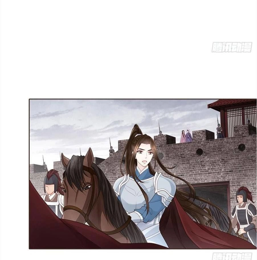 Đại Giá Thừa Tướng Chapter 150 - 3