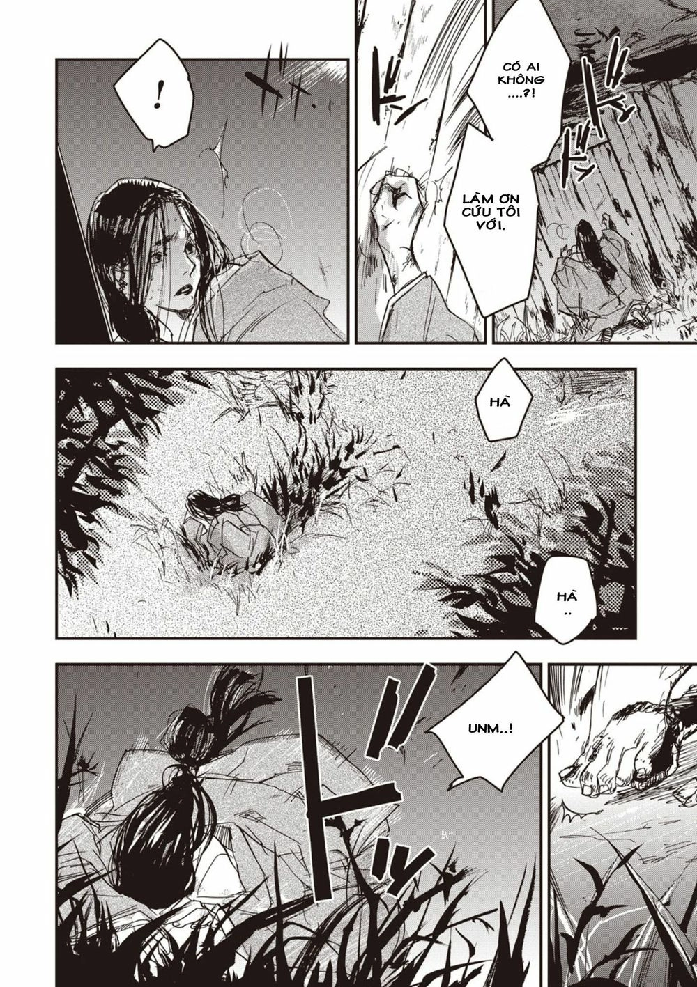 Ứng Thiên Môn Chapter 1 - 9