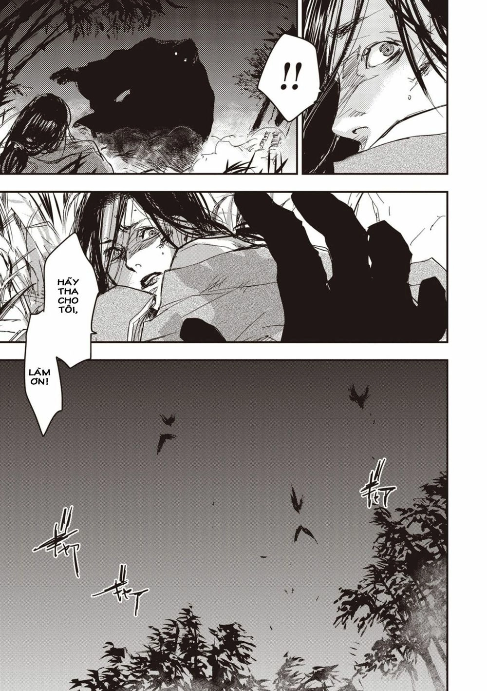 Ứng Thiên Môn Chapter 1 - 10