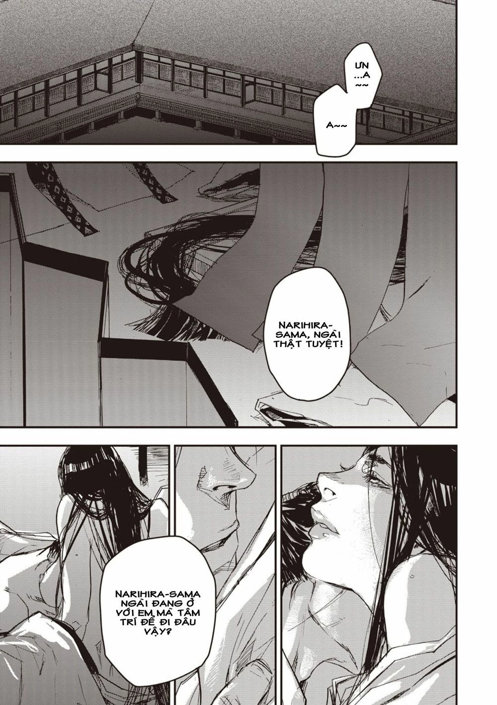 Ứng Thiên Môn Chapter 1 - 12