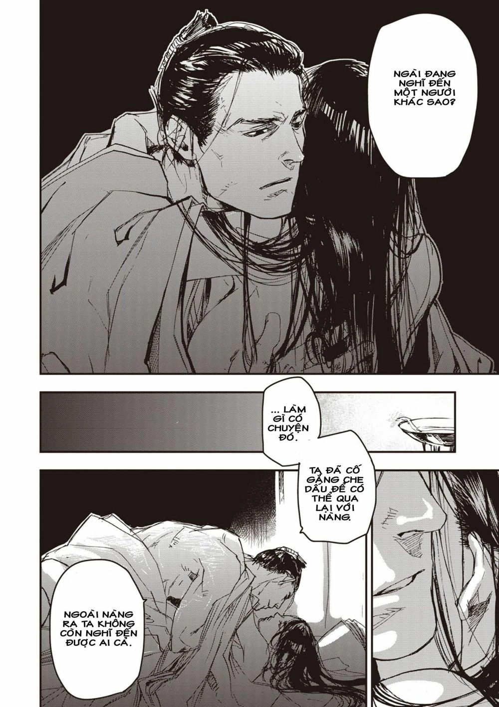 Ứng Thiên Môn Chapter 1 - 13