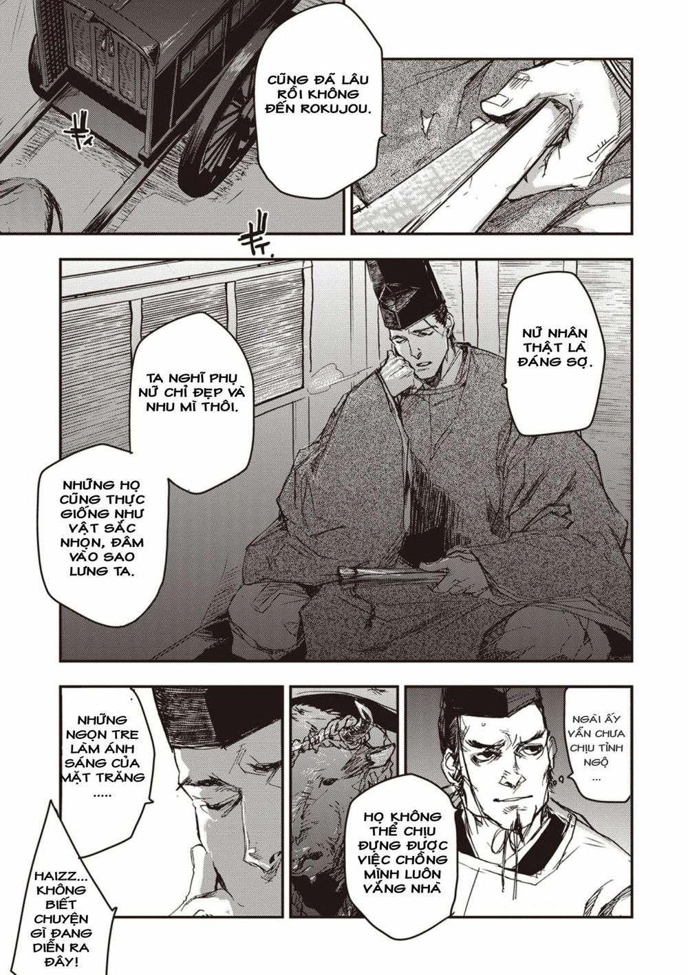 Ứng Thiên Môn Chapter 1 - 18