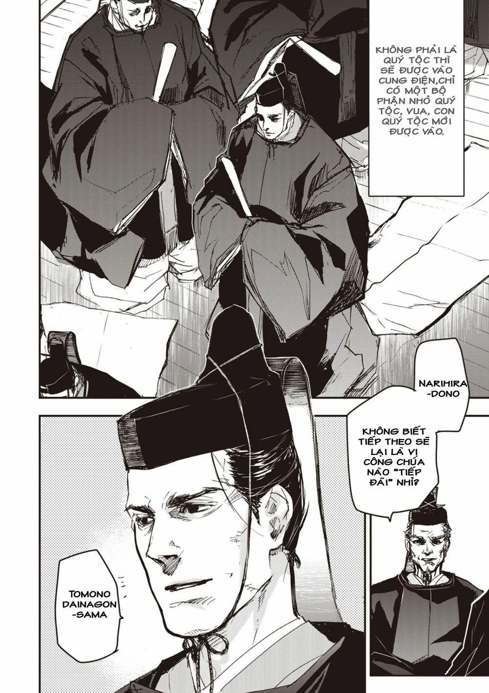 Ứng Thiên Môn Chapter 1 - 24