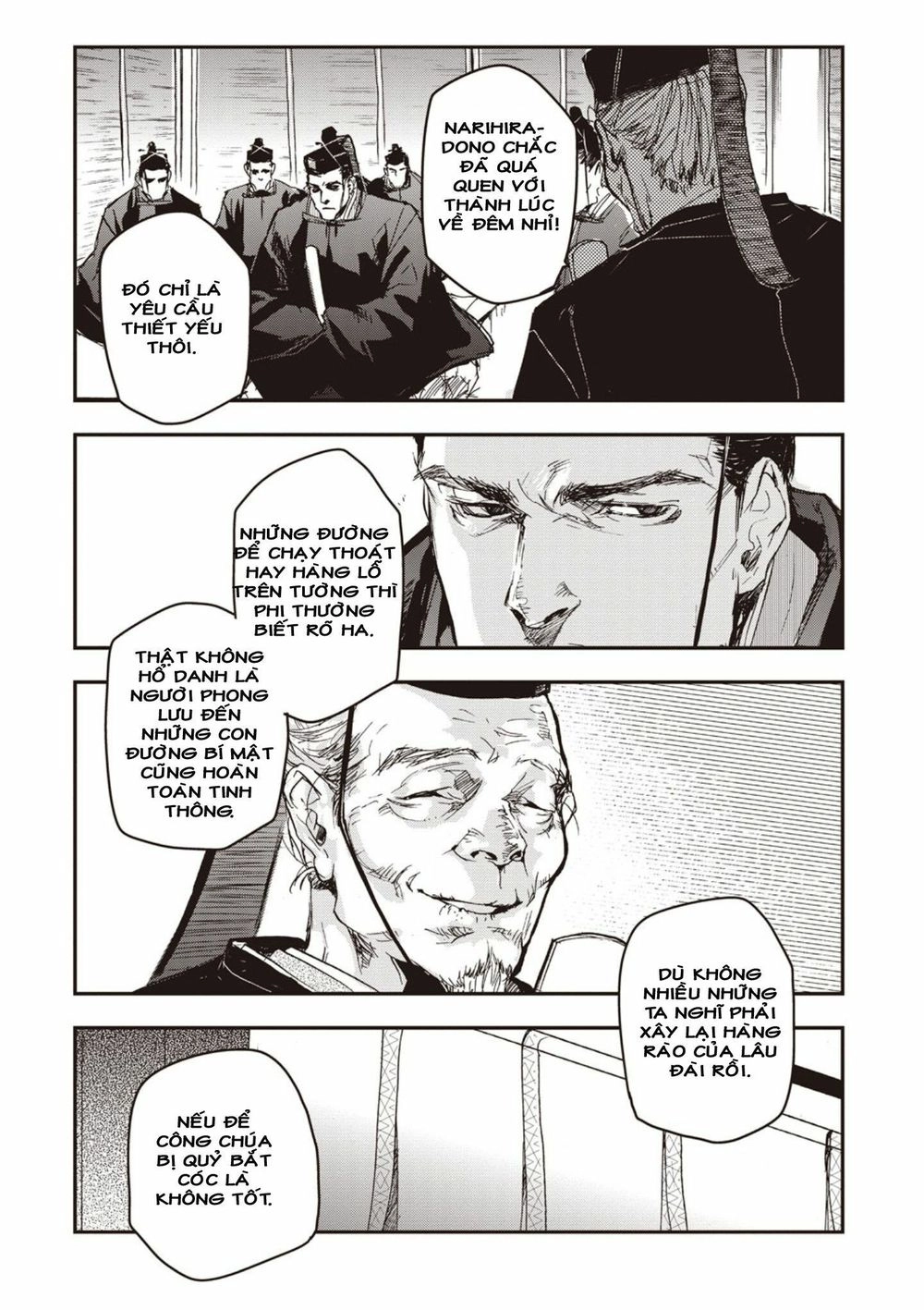 Ứng Thiên Môn Chapter 1 - 28