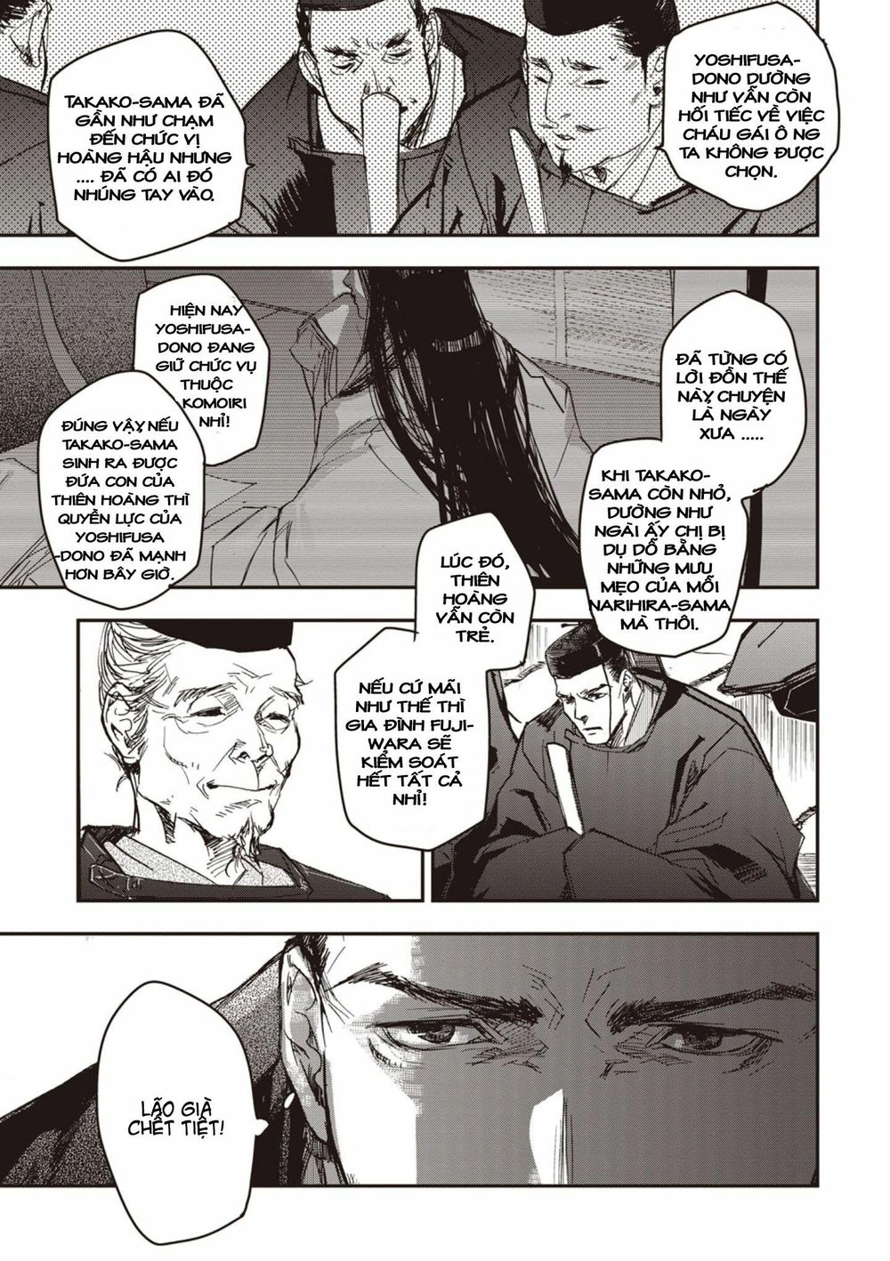 Ứng Thiên Môn Chapter 1 - 29