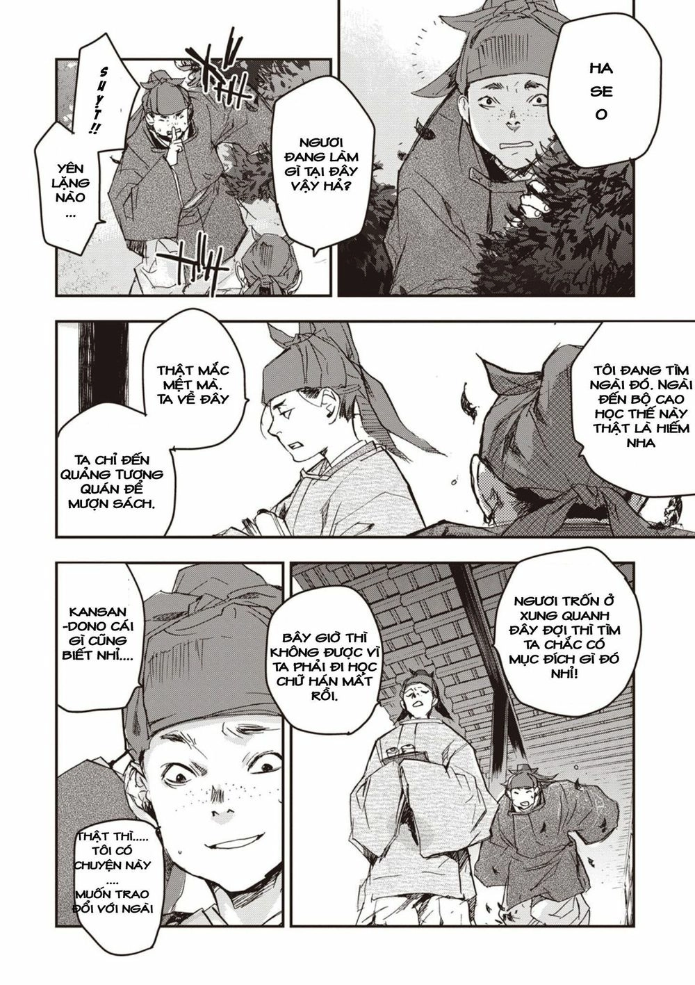 Ứng Thiên Môn Chapter 1 - 31