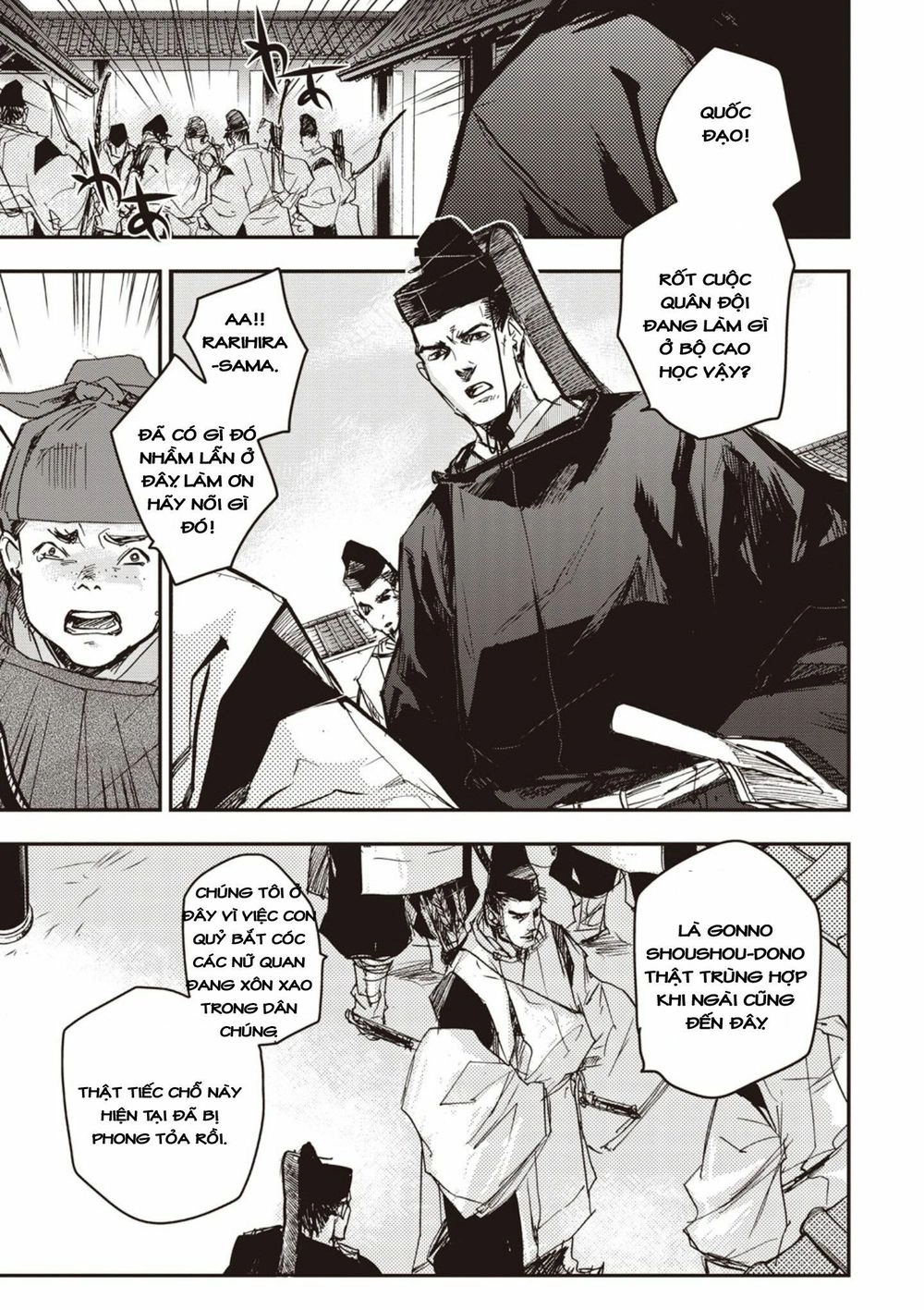 Ứng Thiên Môn Chapter 1 - 36