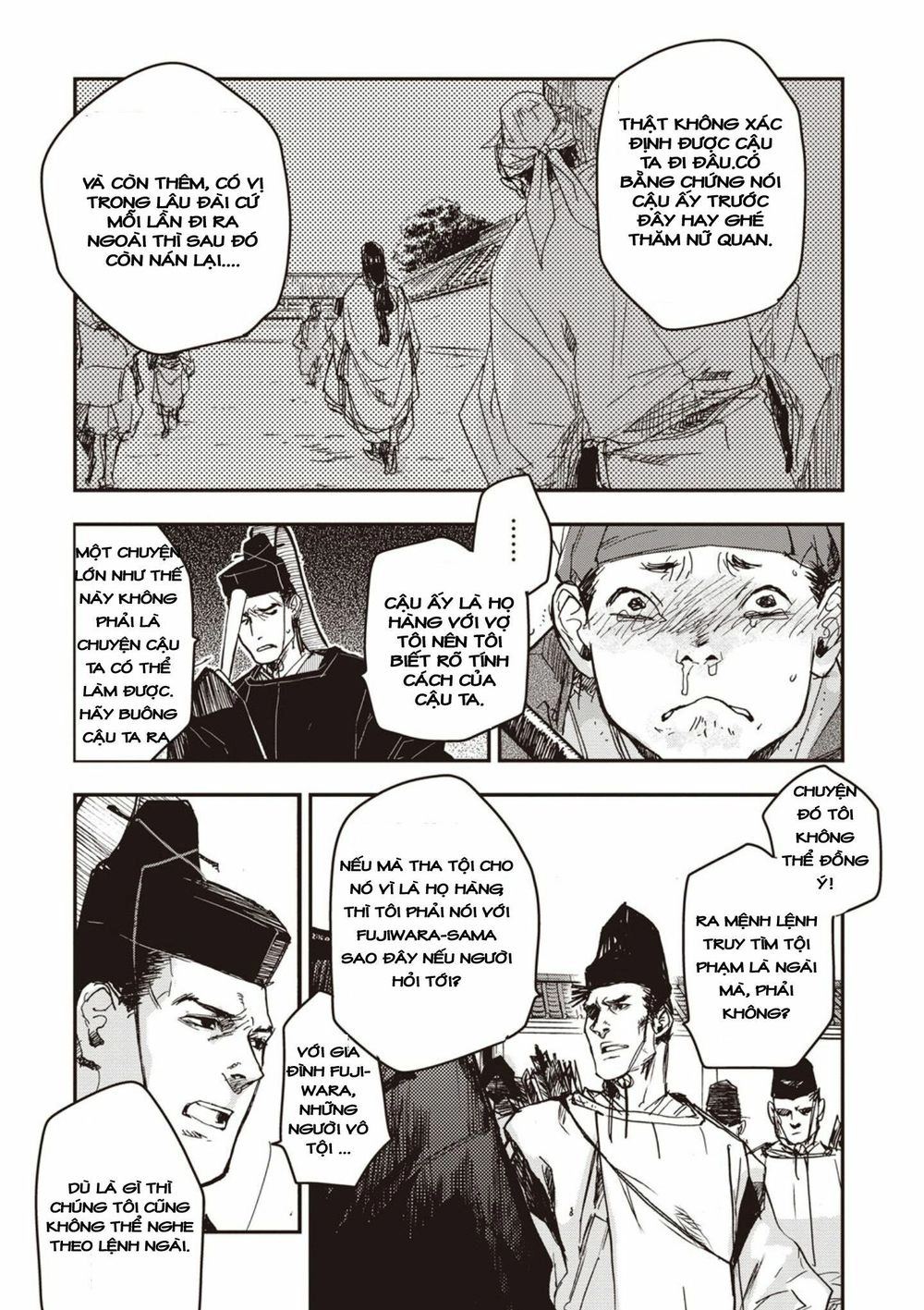 Ứng Thiên Môn Chapter 1 - 37