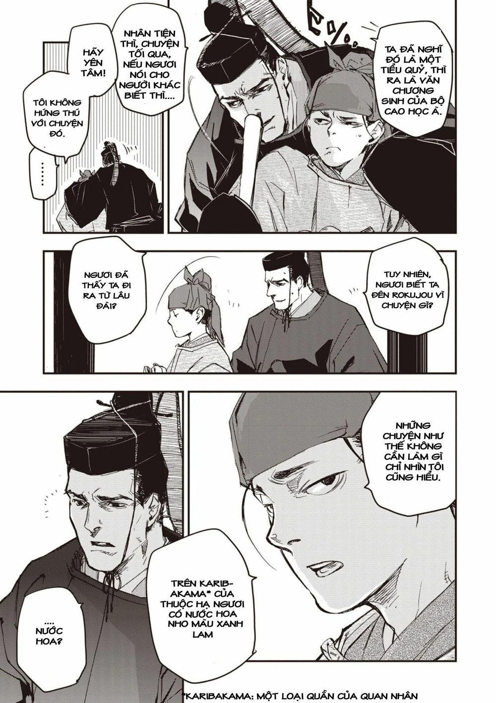 Ứng Thiên Môn Chapter 1 - 40