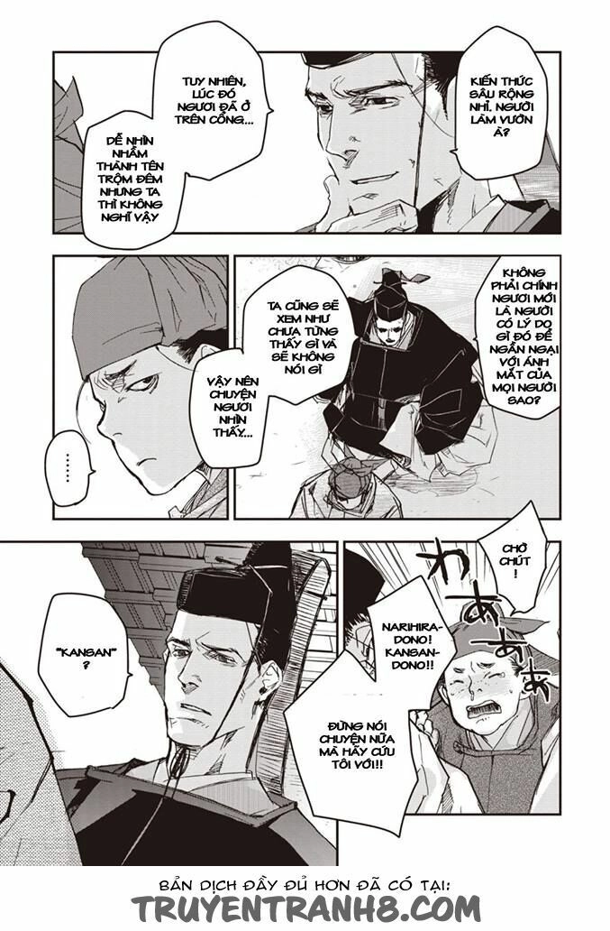 Ứng Thiên Môn Chapter 1 - 42