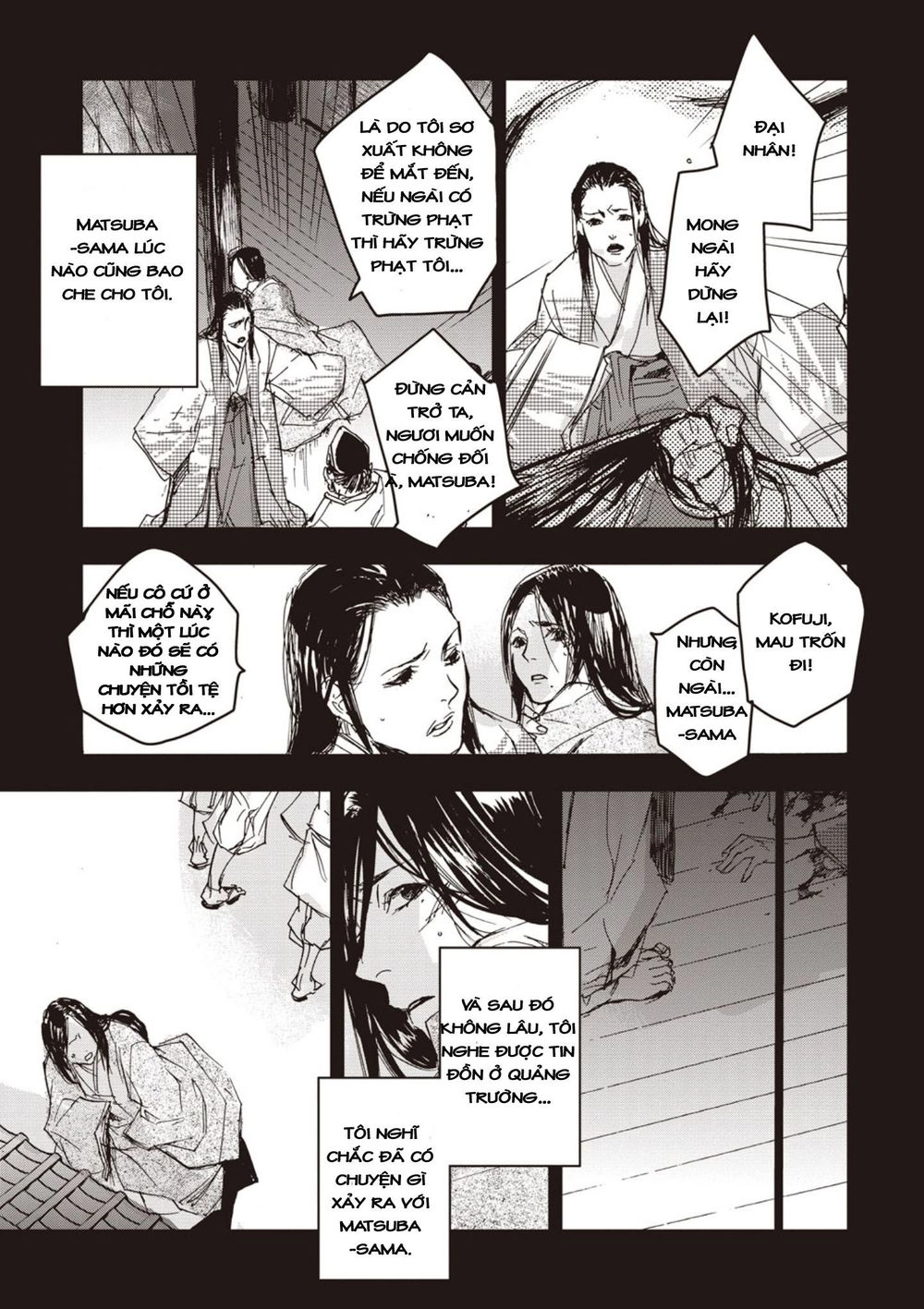 Ứng Thiên Môn Chapter 3 - 4