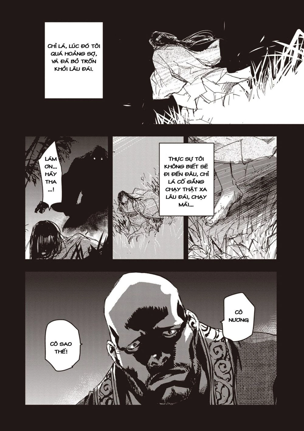 Ứng Thiên Môn Chapter 3 - 5