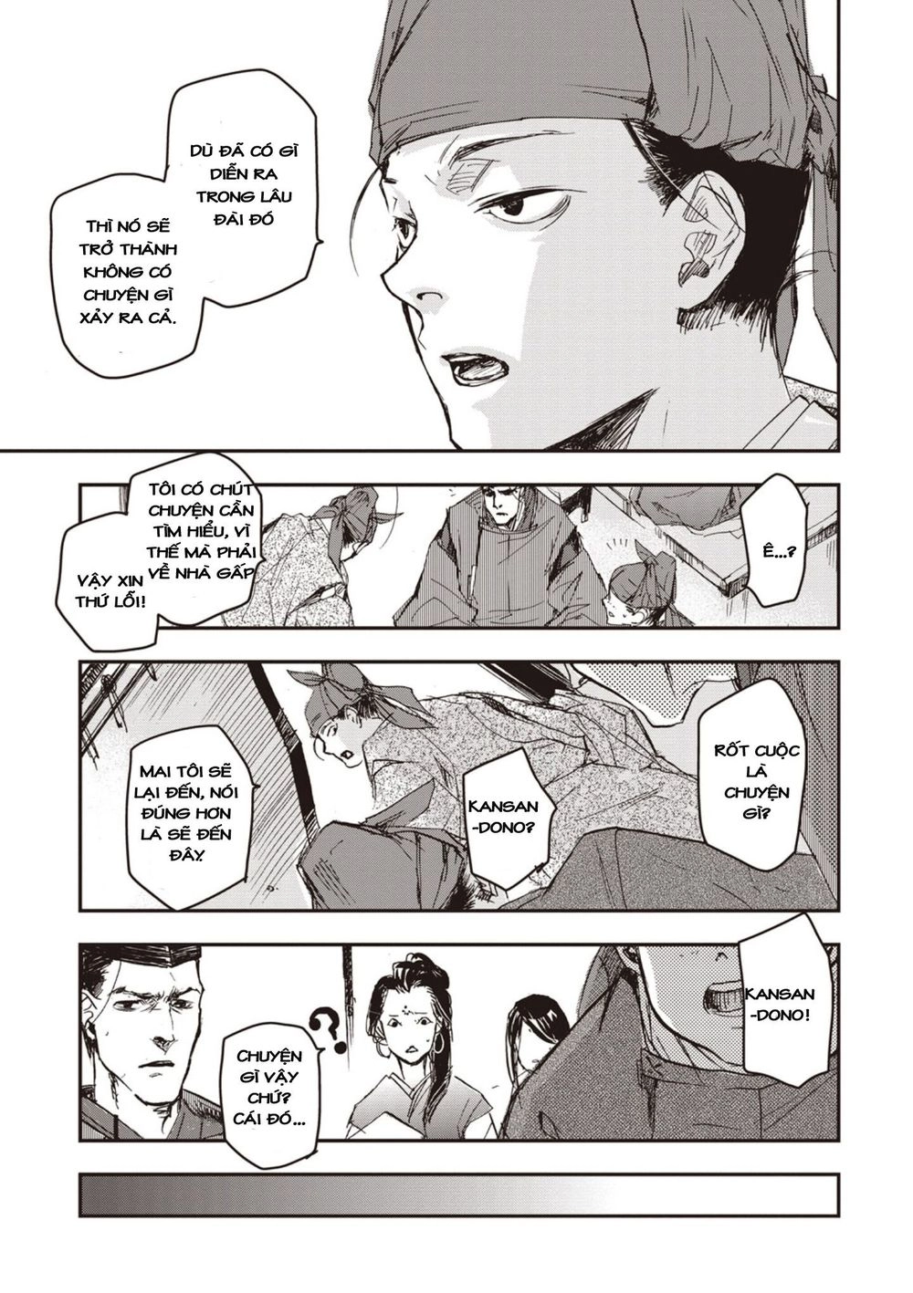 Ứng Thiên Môn Chapter 3 - 8