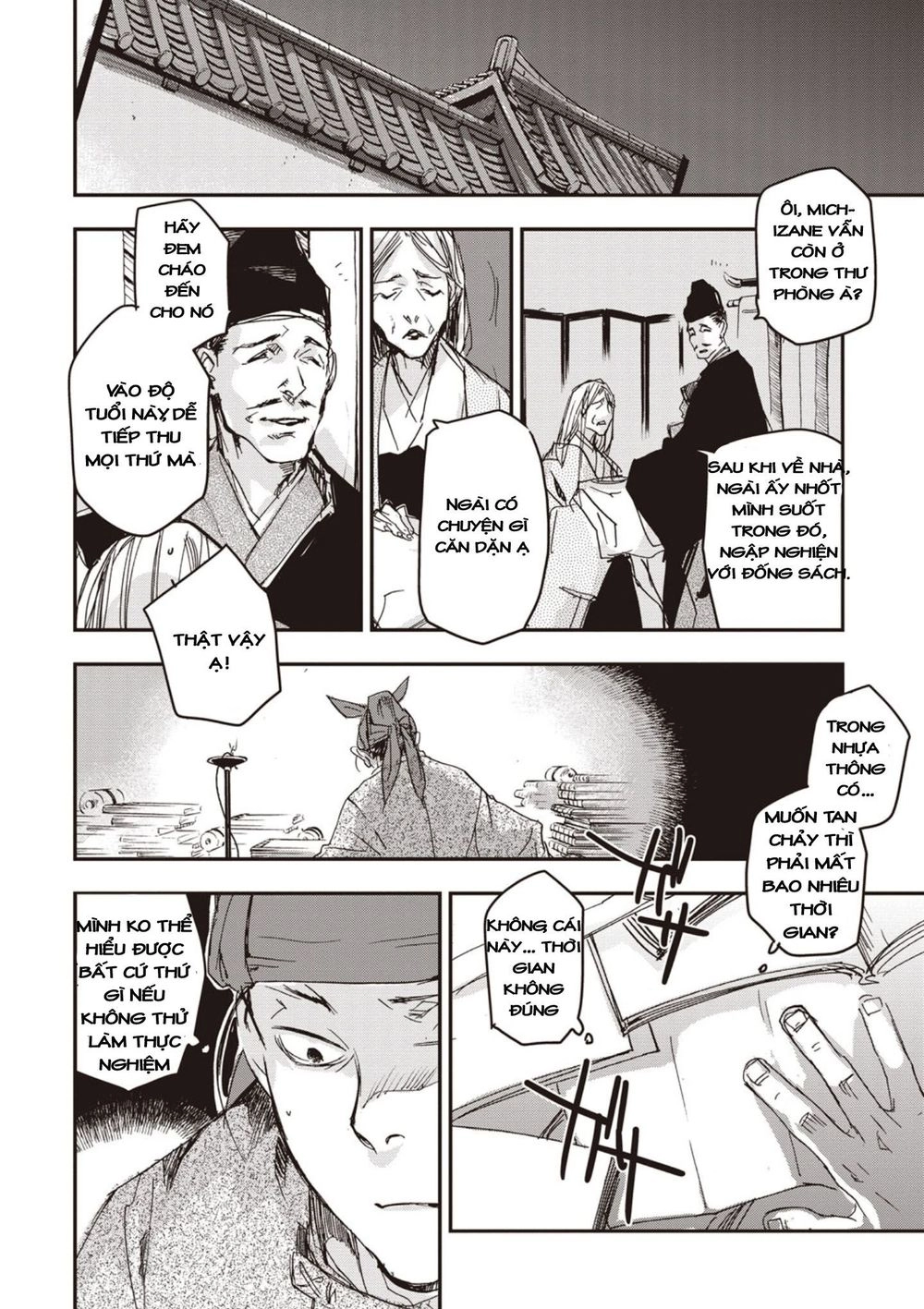 Ứng Thiên Môn Chapter 3 - 9