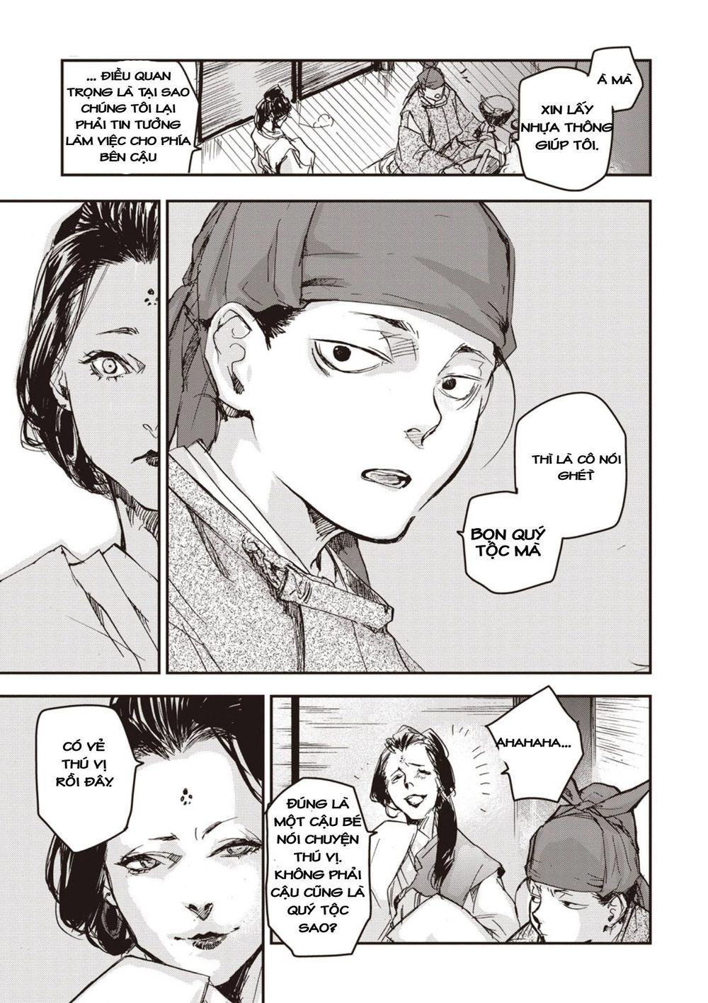 Ứng Thiên Môn Chapter 3 - 12