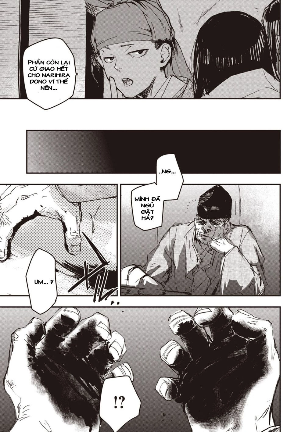 Ứng Thiên Môn Chapter 3 - 20