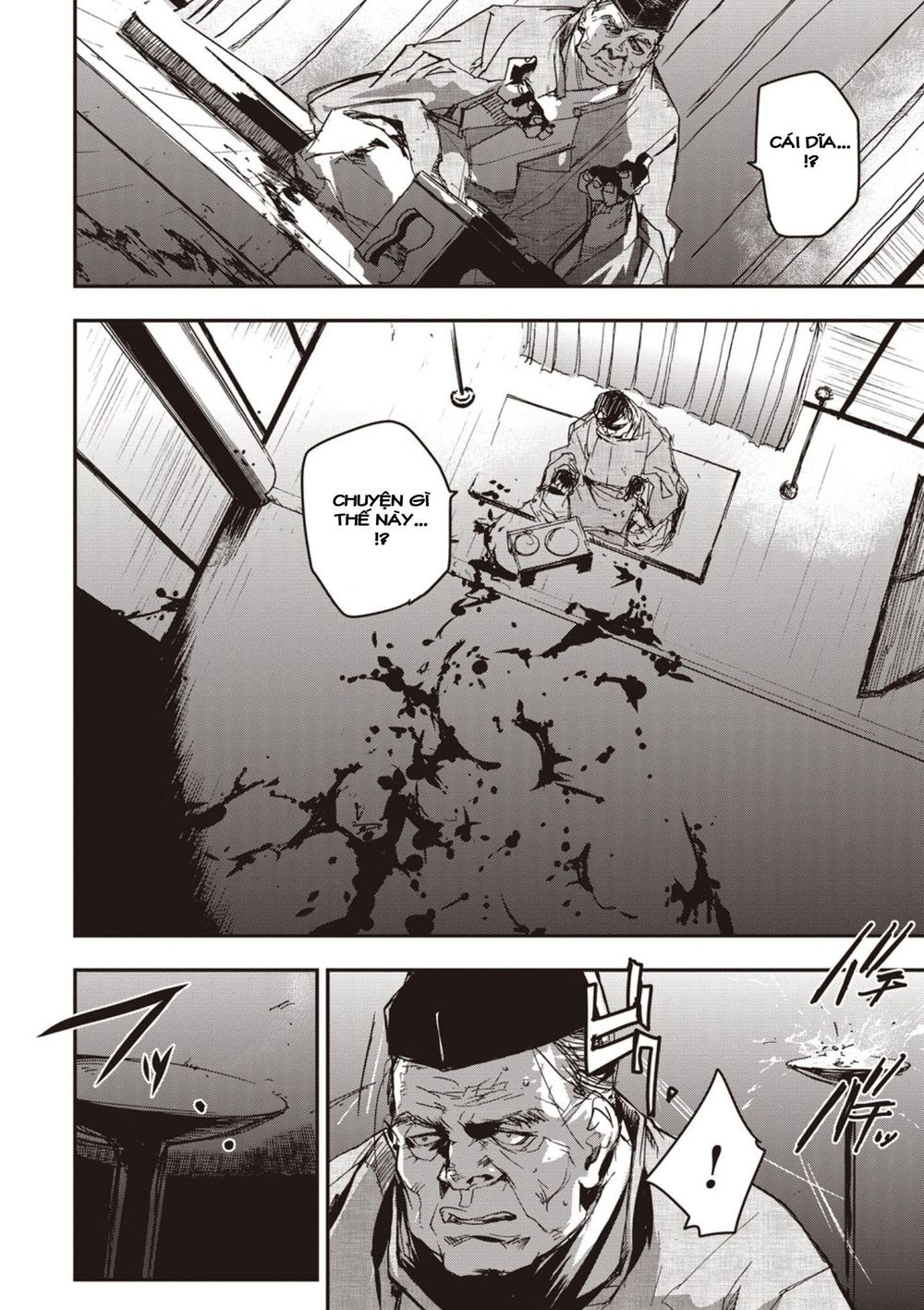 Ứng Thiên Môn Chapter 3 - 21