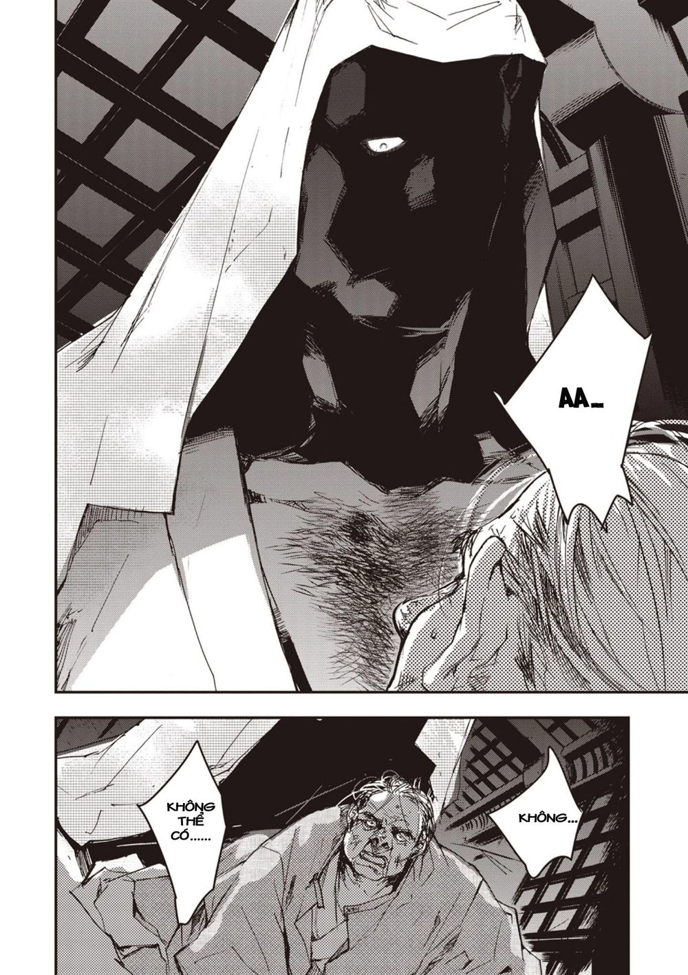 Ứng Thiên Môn Chapter 3 - 23