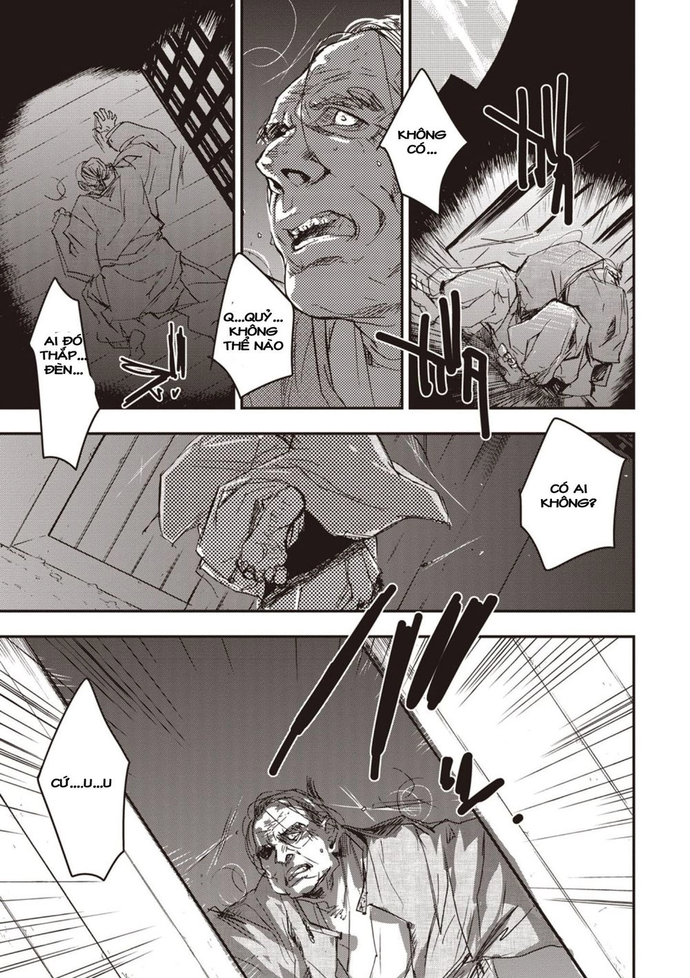 Ứng Thiên Môn Chapter 3 - 24