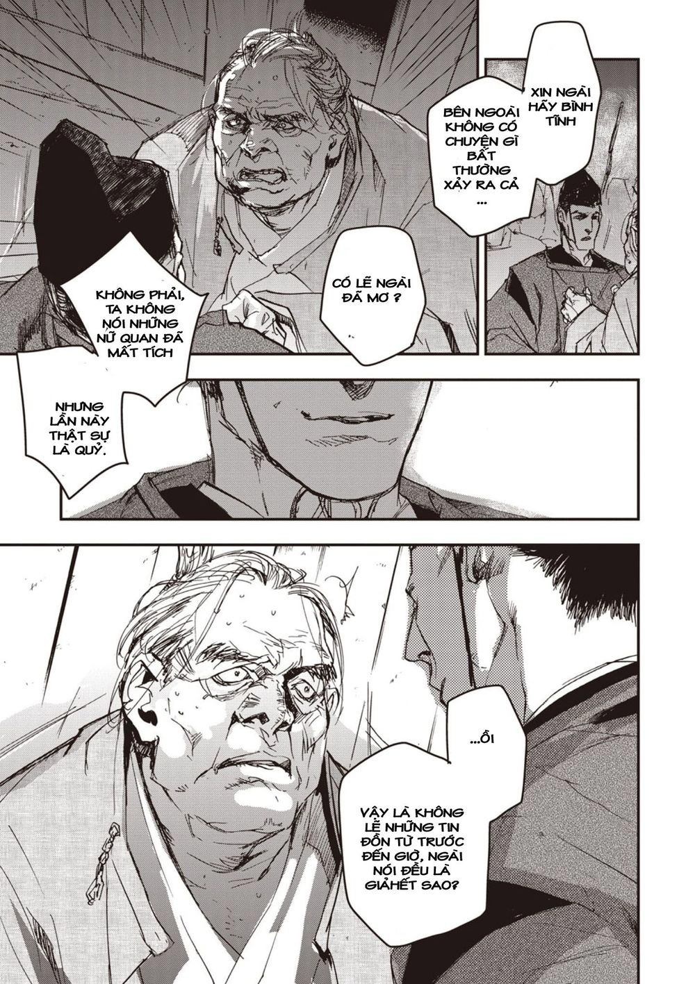 Ứng Thiên Môn Chapter 3 - 26