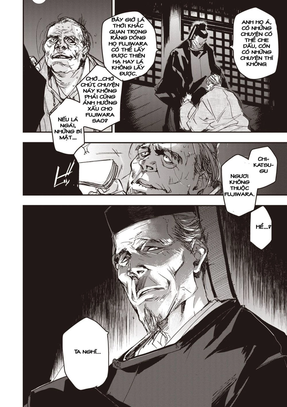 Ứng Thiên Môn Chapter 3 - 31