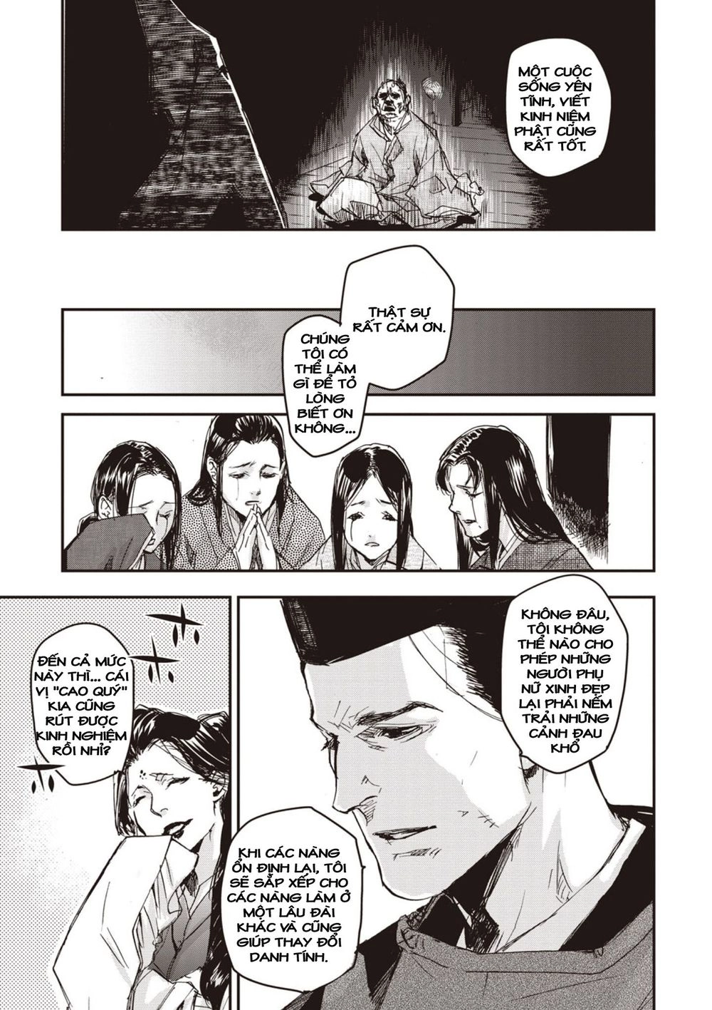 Ứng Thiên Môn Chapter 3 - 32