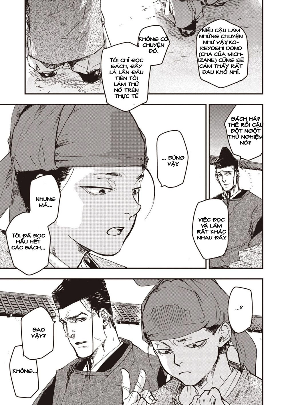 Ứng Thiên Môn Chapter 3 - 36