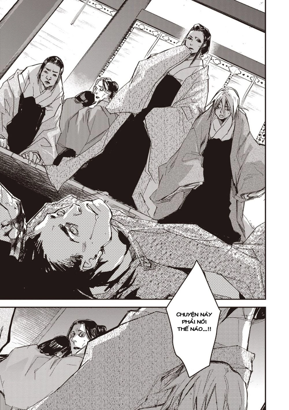 Ứng Thiên Môn Chapter 4 - 3