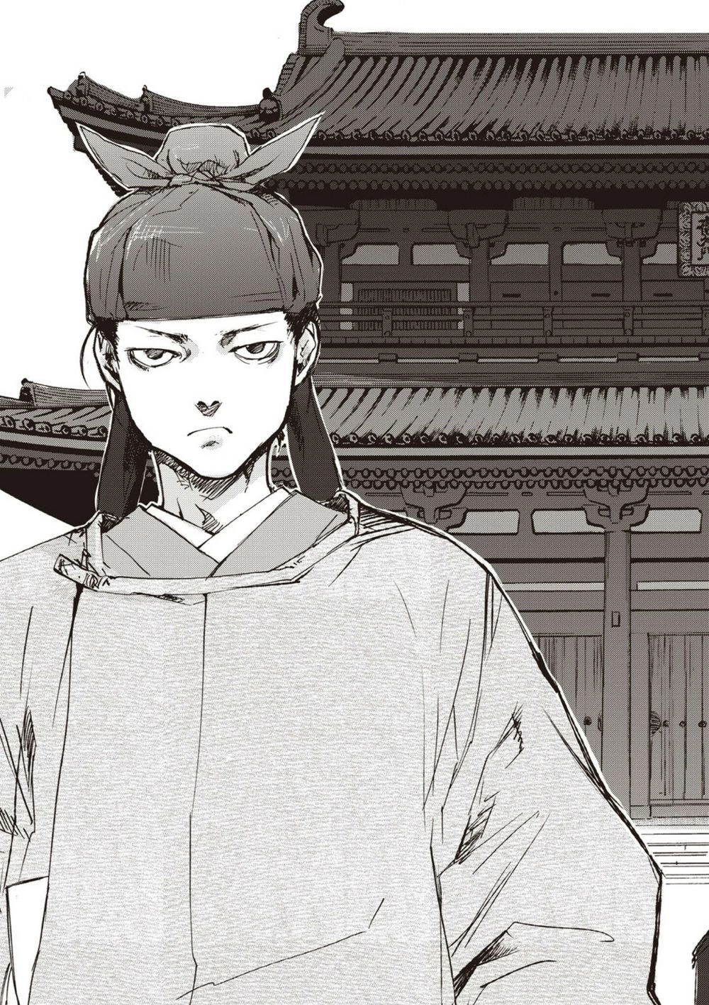 Ứng Thiên Môn Chapter 4 - 5