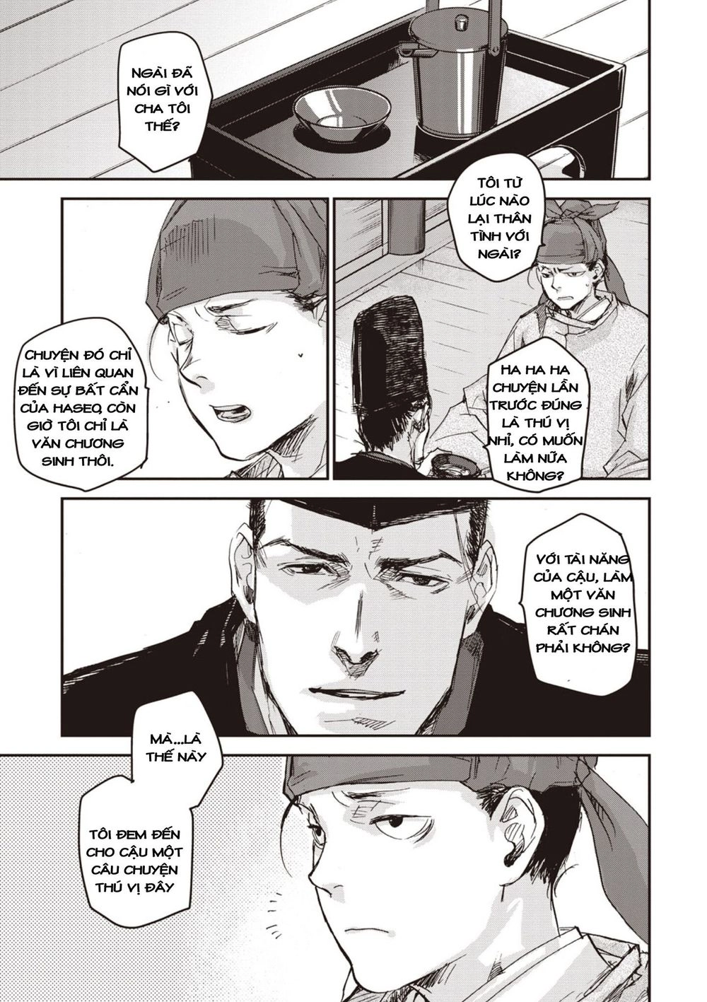 Ứng Thiên Môn Chapter 4 - 11