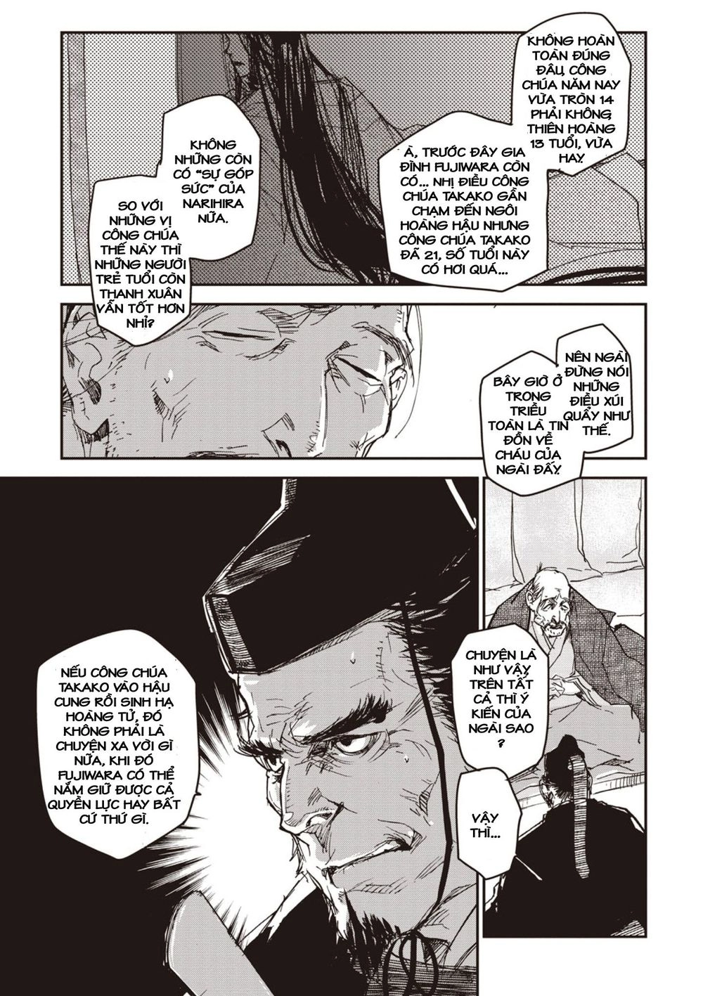 Ứng Thiên Môn Chapter 4 - 23