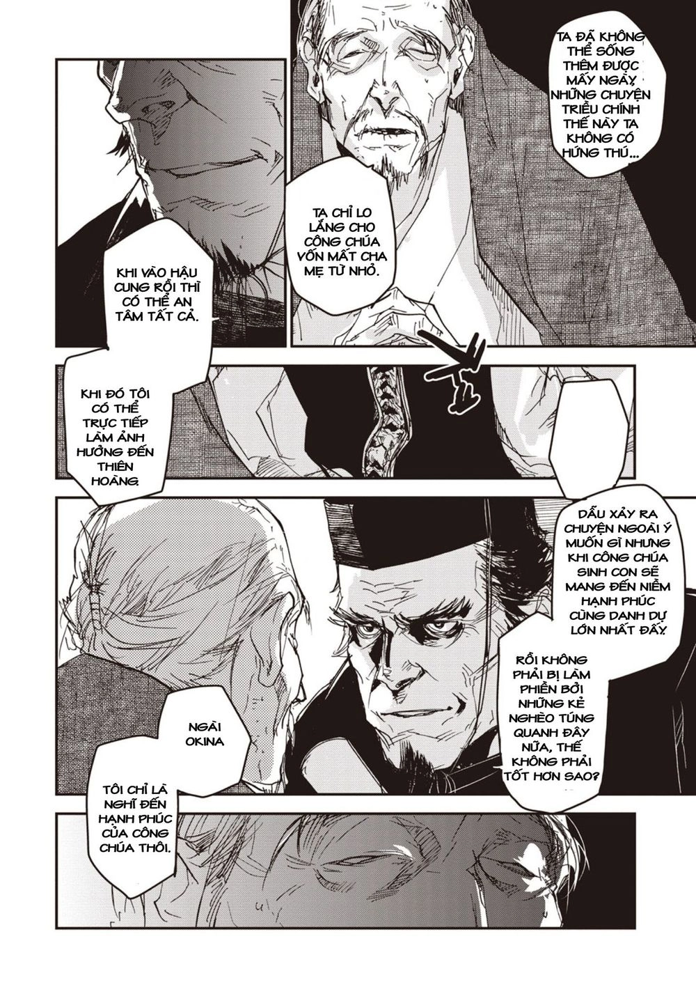 Ứng Thiên Môn Chapter 4 - 24