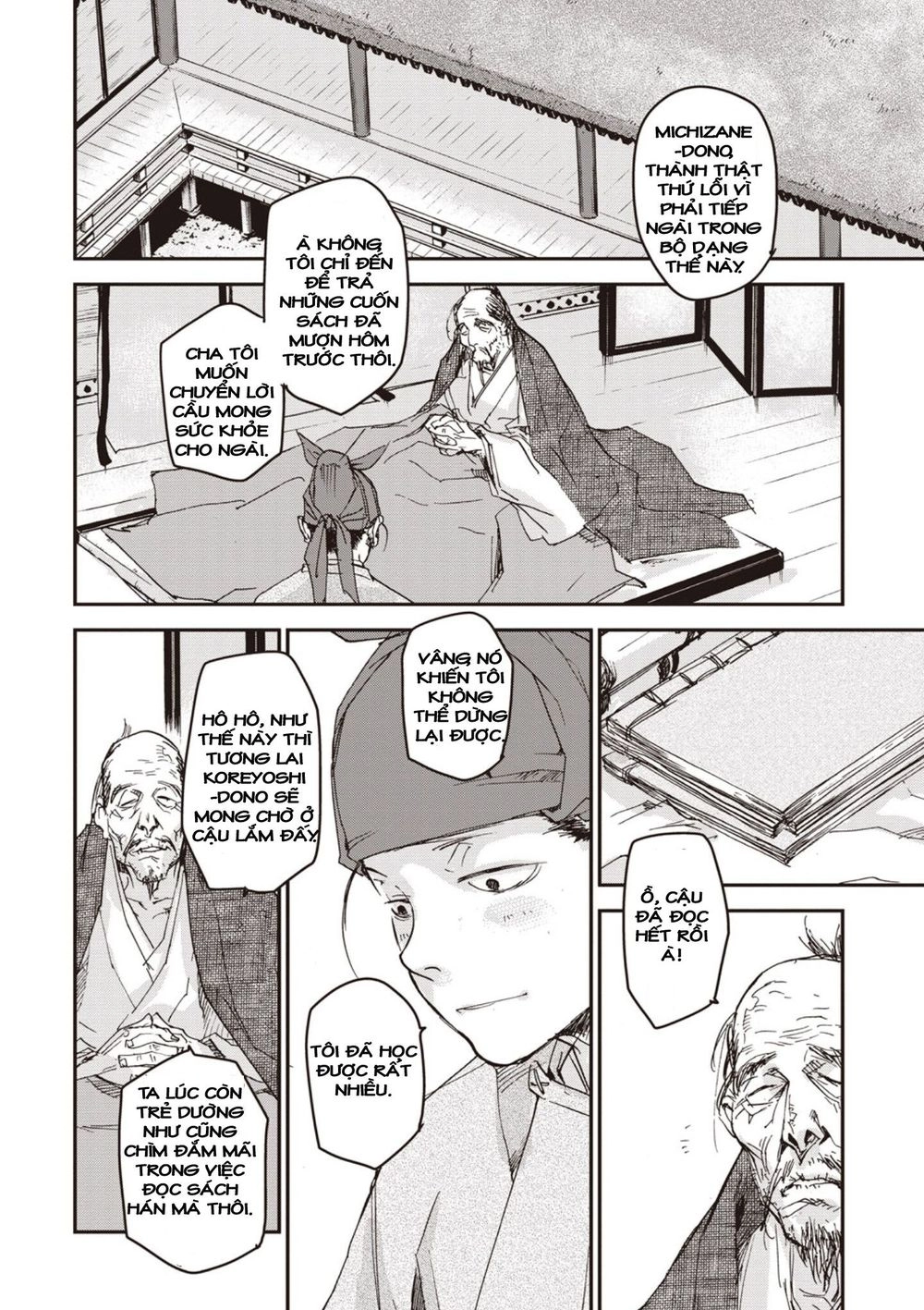 Ứng Thiên Môn Chapter 4 - 26