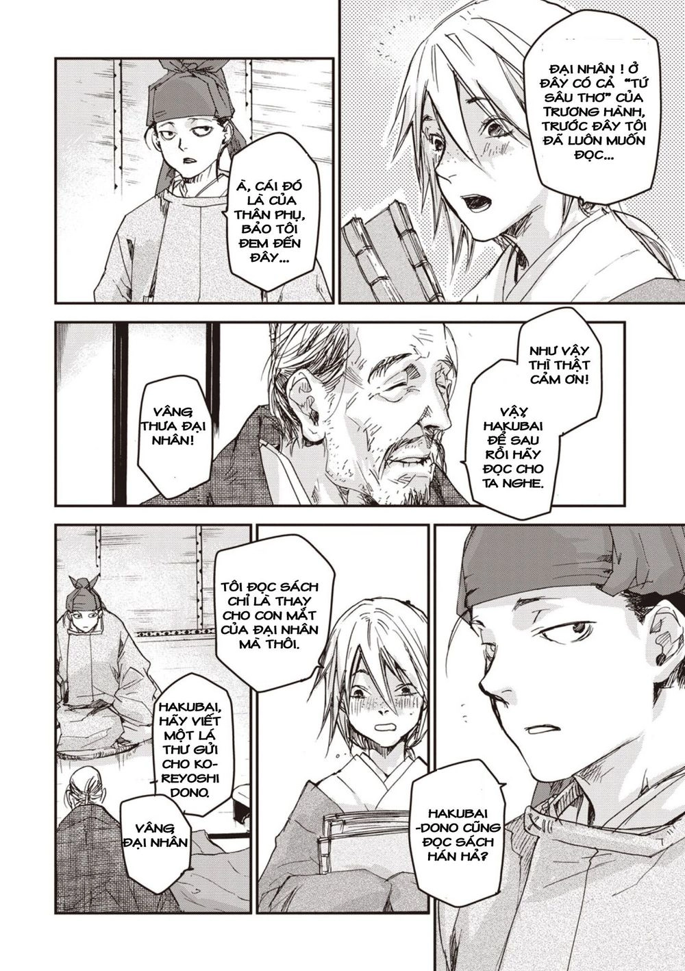 Ứng Thiên Môn Chapter 4 - 28