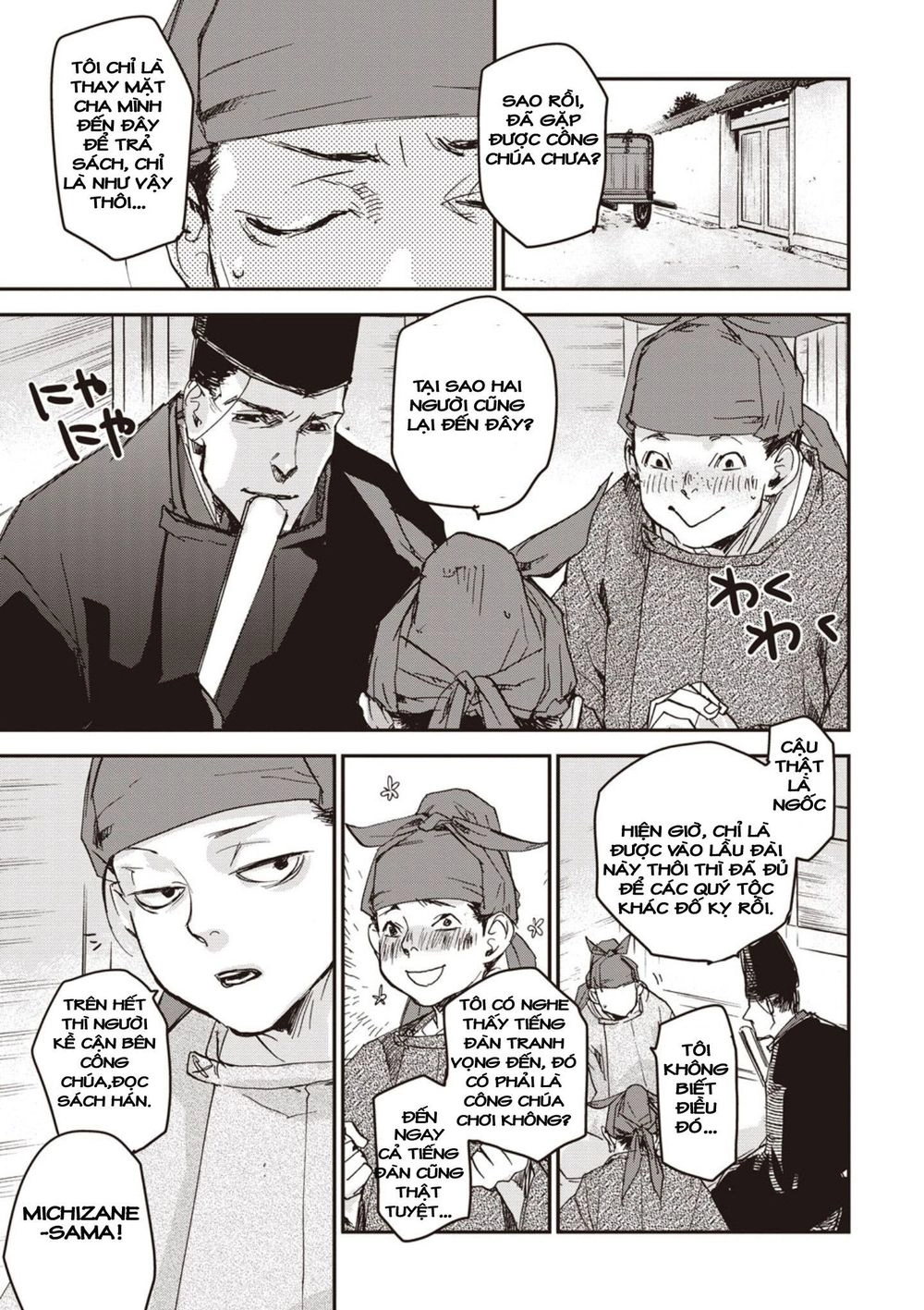 Ứng Thiên Môn Chapter 4 - 29