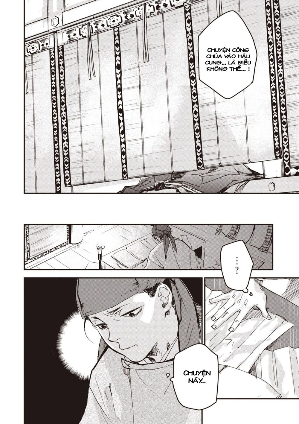 Ứng Thiên Môn Chapter 4 - 38