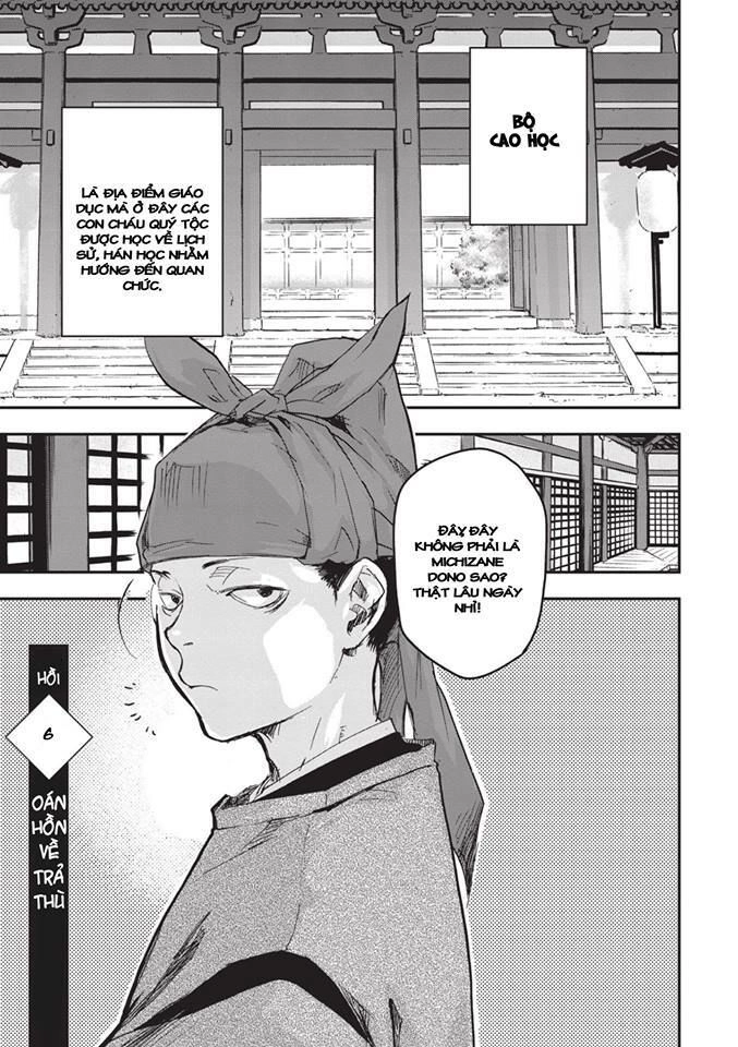 Ứng Thiên Môn Chapter 6 - 6