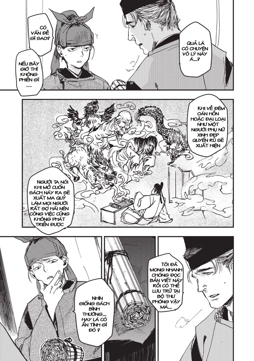 Ứng Thiên Môn Chapter 6 - 10