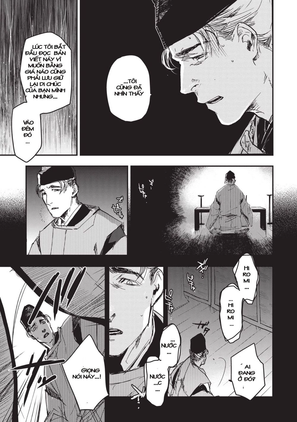 Ứng Thiên Môn Chapter 6 - 12